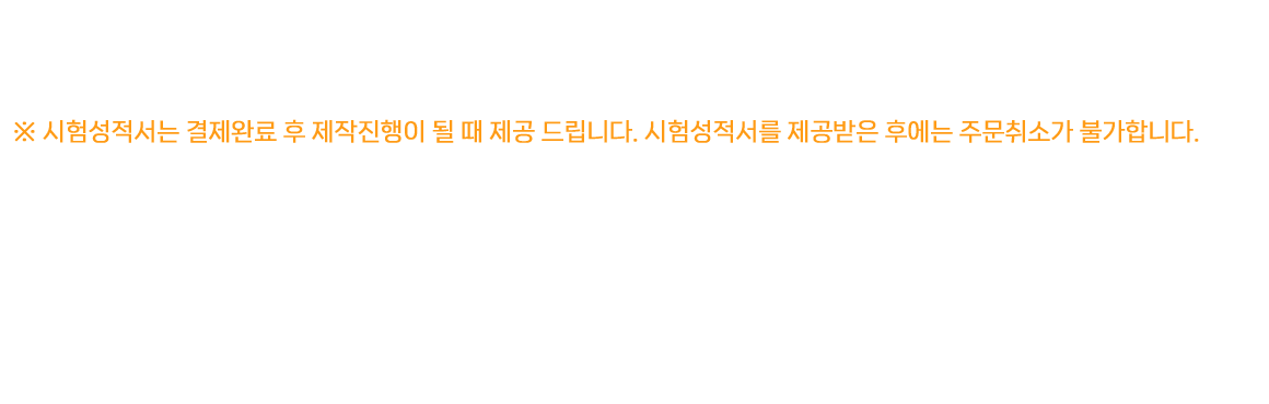 확인해주세요!