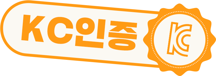 KC인증